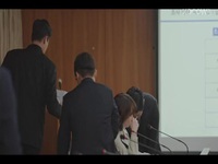 Tracer S01E07 480p x264-mSD EZTV Tracer S01E07 480p x264-mSD EZTV