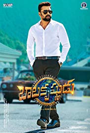 Balakrishnudu (2017) Dubbed HDRip [OpenTsubasa]