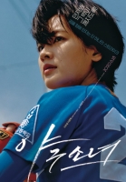 Baseball Girl 2020 720p Korean WEB-DL H264 BONE Baseball Girl 2020 720p Korean WEB-DL H264 BONE