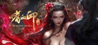 嗜血印 Bloody Spell Build 6075601