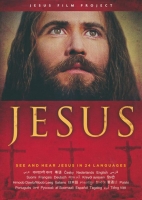 The Life of Jesus • Portuguese • (720p)