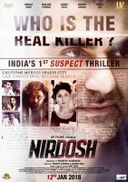 Nirdosh 2018 x264 720p HD Hindi GOPISAHI