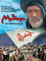 The Message 1977 1080p BluRay H264 AAC-RARBG