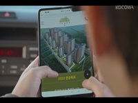 Tracer S02E04 480p x264-mSD EZTV