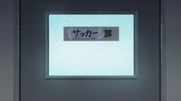 BLUELOCK S01E10 1080p HEVC x265-MeGusta EZTV BLUELOCK S01E10 1080p HEVC x265-MeGusta EZTV