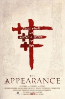 The Appearance 2018 HDRip XviD AC3-EVO[TGx]