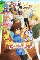 Digimon Adventure Last Evolution Kizuna 2020 JAPANESE 720p BrRip x265 HEVCBay