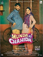 Munda Hi Chahida 2019 x264 720p SD Punjabi GOPISAHI