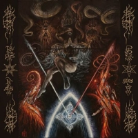 Lo-Ruhamah (USA) - Anointing (2017) [mp3@320] [Death/Black Metal]