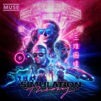 Muse - Something Human [320kbps]