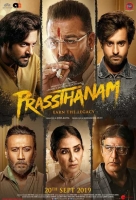 Prassthanam 2019 x264 720p HD Esub Hindi GOPISAHI