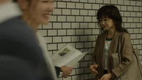 Modern Love Tokyo S01E05 XviD-AFG EZTV Modern Love Tokyo S01E05 XviD-AFG EZTV