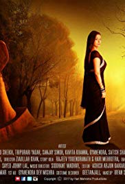 Viraam 2017 720p WEB-DL x264-worldmkv