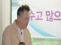 Jinnys Kitchen S02E11 480p x264-mSD EZTV