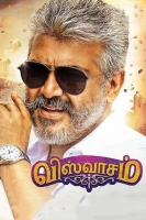 Viswasam 2019 TAMIL 720p AMZN WEB-DL x265 HEVCBay