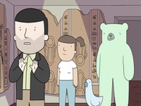 Cake S05E03 480p x264-mSD EZTV